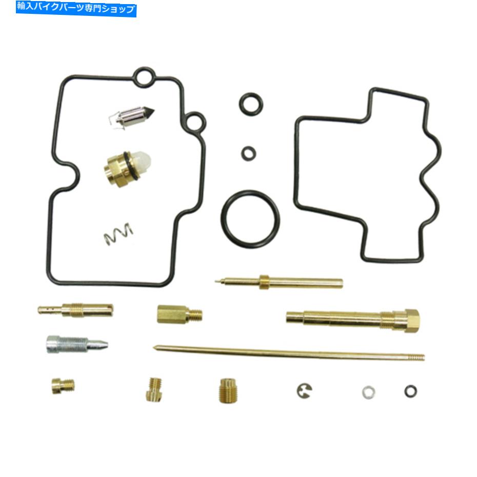 Carburetor サイキックキャブレター修理キットXU-07408炭水化物再構築 Psychic Carburetor Repair Kit XU-07408 Carb Rebuild【並行輸入品】