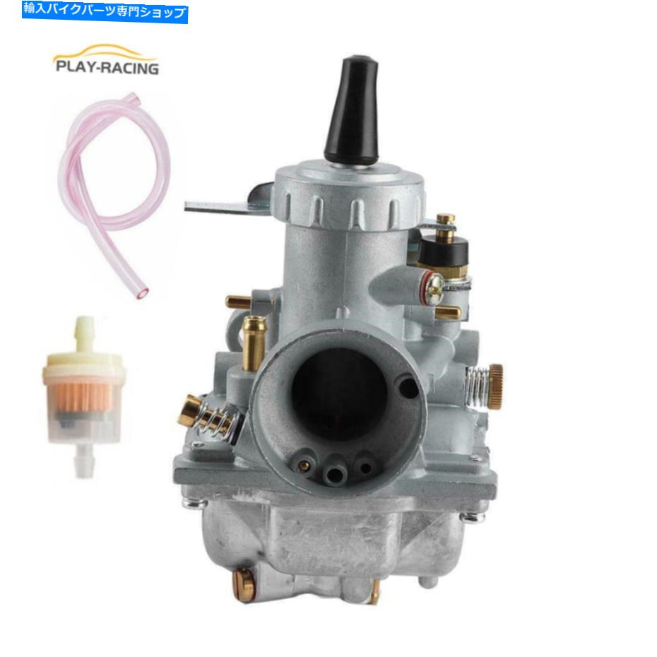Carburetor スズキTS125 TS185 DS100 TS100 1971-1981モーターサイクルATVダートバイクのキャブレター Carburetor for Suzuki TS125 TS185 DS100 TS100 1971-1981 Motorcycle ATV Dirt Bike【並行輸入品】