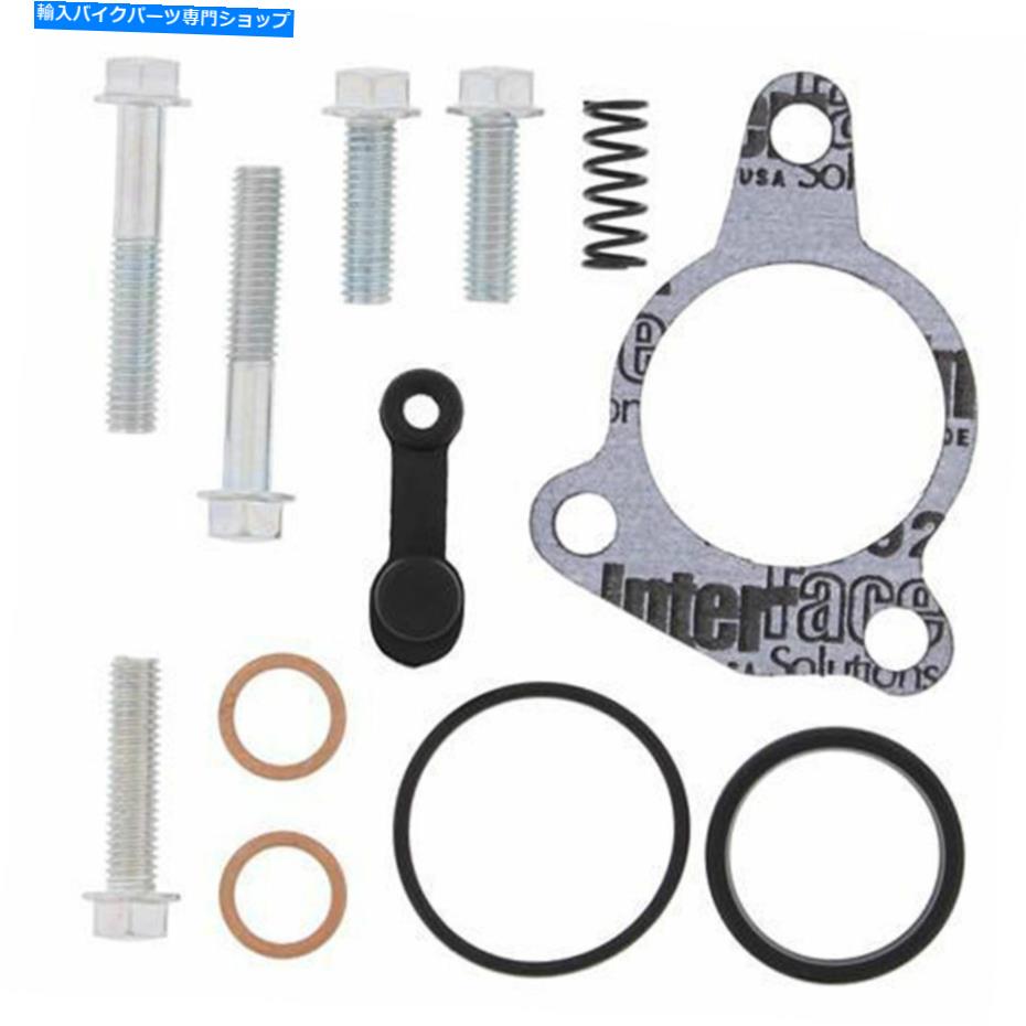 Carburetor すべてのボールクラッチスレーブシリンダーキット18-6009 ALL BALLS CLUTCH SLAVE CYLINDER KIT 18-6009【並行輸入品】