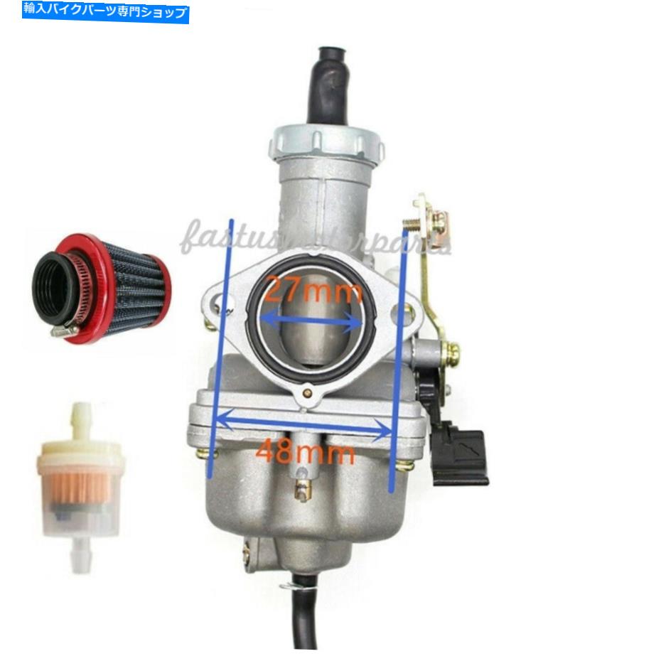 Carburetor ホンダTRX200 FORTRAX 1984 ATC185S 1981-1983 CL200 XR200 NEWのキャブレター Carburetor For Honda TRX200 Fourtrax 1984 ATC185S 1981-1983 CL200 XR200 New【並行輸入品】