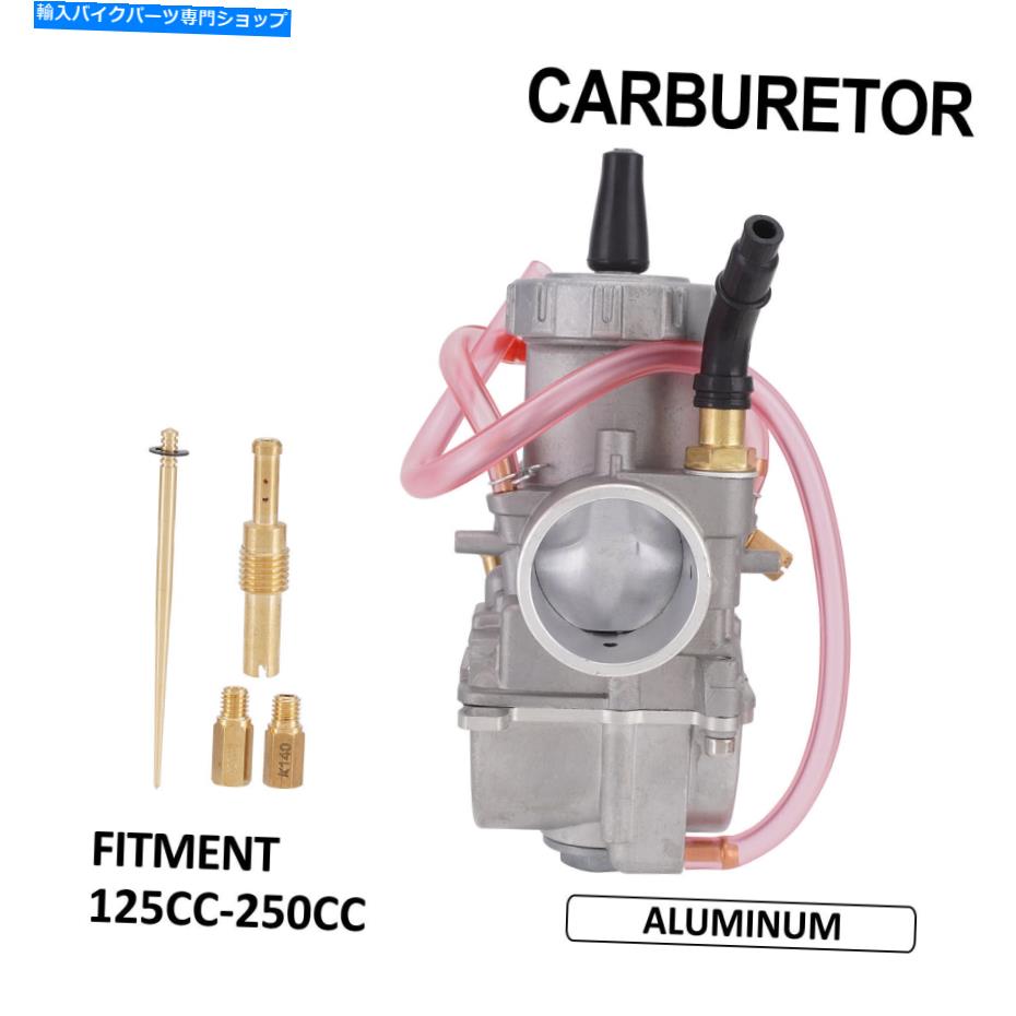 Carburetor オートバイパワージェットキャブレターPWK 34mmフォーダートピットバイクSSR TTR ATV 125-250cc Motorcycle Power Jet Carburetor PWK 34mm For Dirt Pit Bike SSR TTR ATV 125-250CC【並行輸入品】