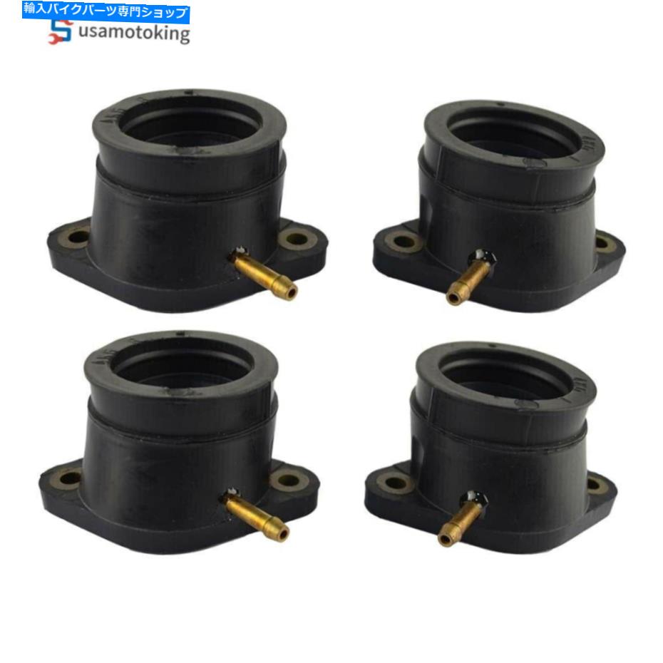 Carburetor ヤマハXJR1200の4PCSキャブレター吸気マニホールドジョイントブーツ1995-1998 XJR1300 4PCS Carburetor Intake Manifold Joint Boot For Yamaha XJR1200 1995-1998 XJR1300【並行輸入品】