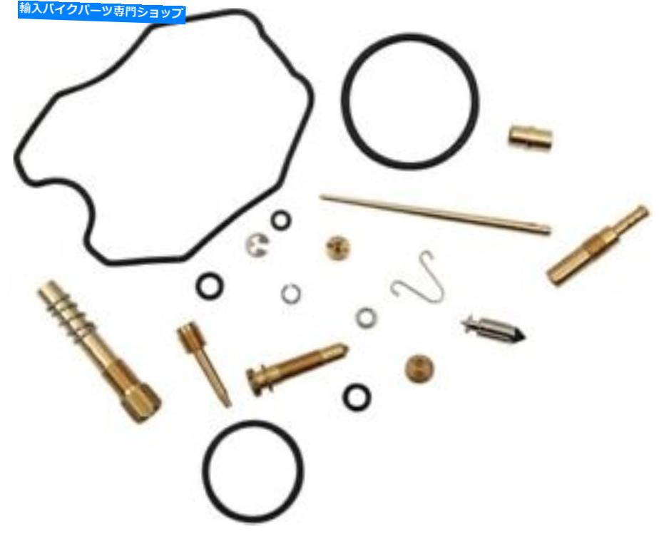 Carburetor Shindy Carburetor Repair Kit＃03-7A2 Honda CRF125F 2014-2016 Shindy Carburetor Repair Kit #03-7A2 Honda CRF125F 2014-2016【並行輸入品】