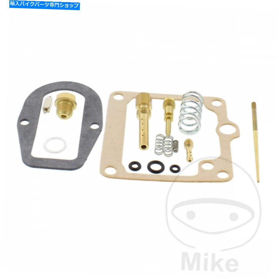 Carburetor JMPキャブレターキットヤマハXT 500 1976-1989 JMP Carburetor Kit Yamaha XT 500 1976-1989【並行輸入品】