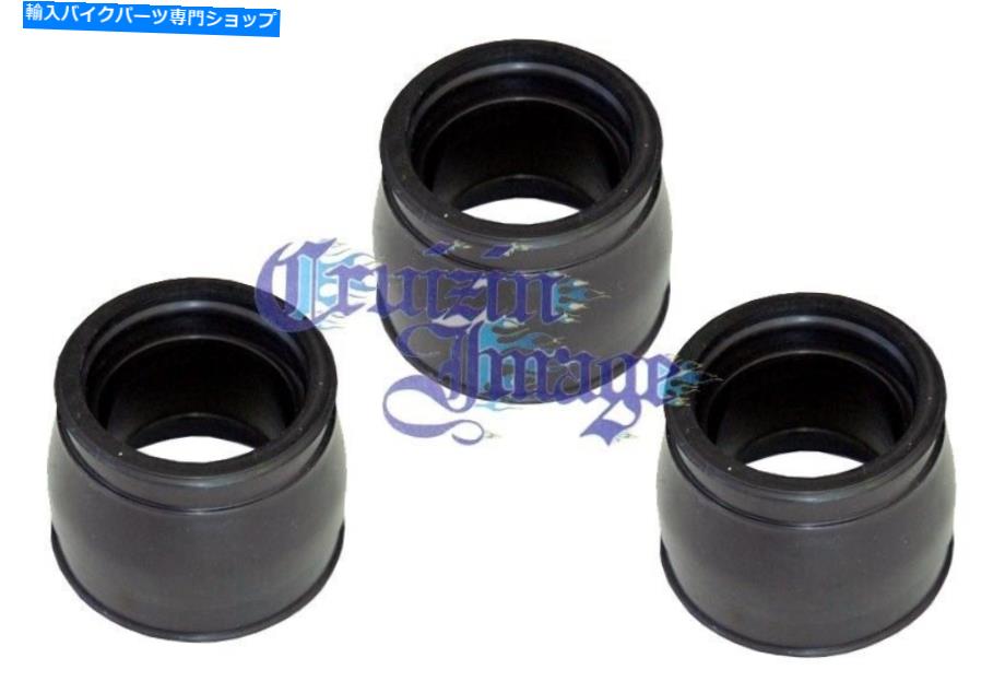 Carburetor 73スズキGT750インテークセットインサートル3吸気ブーツ21-GT750INBT-Bが含まれています 73 SUZUKI GT750 INTAKE SET INSULATOR 3 INTAKES BOOTS INCLUDED 21-GT750INBT-B【並行輸入品】