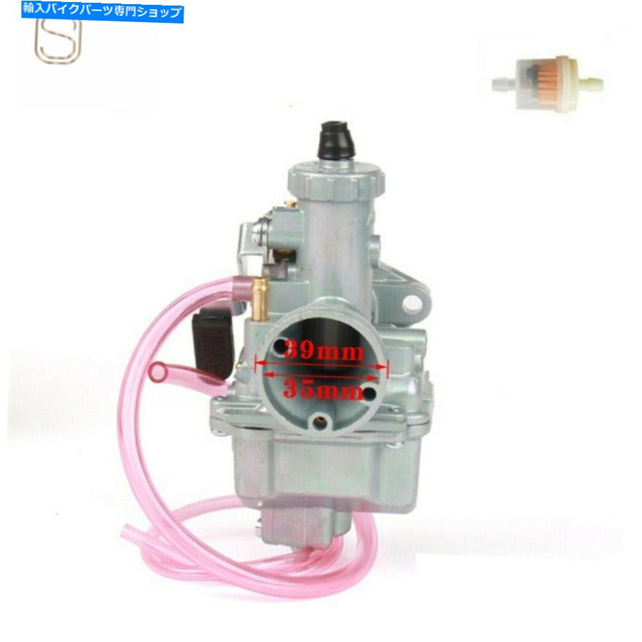 Carburetor 1981-1984のキャブレターホンダXR100 1985-2004 XR100R Carburetor for 1981-1984 Honda XR100 1985-2004 XR100R【並行輸入品】