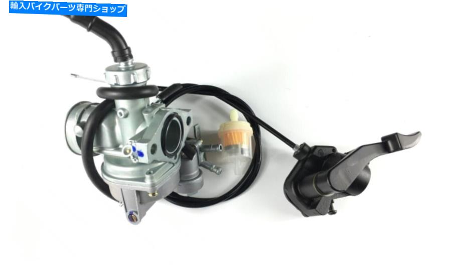 Carburetor Honda ATC90 1976-1978用のキャブレター＆右スロットルレバーコントロールとケーブル Carburetor & Right Throttle Lever Control & Cable For Honda ATC90 1976-1978【並行輸入品】 37,323円