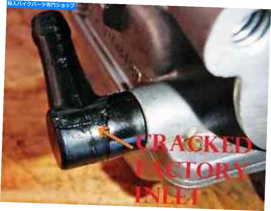 Carburetor 27371-76A燃料インレットフィッティングプーラーツールKeihin CVキャブレターハーレーダビッドソン5 27371-76A Fuel Inlet Fitting Puller Tool Keihin CV Carburetors Harley-Davidson 5【並行輸入品】