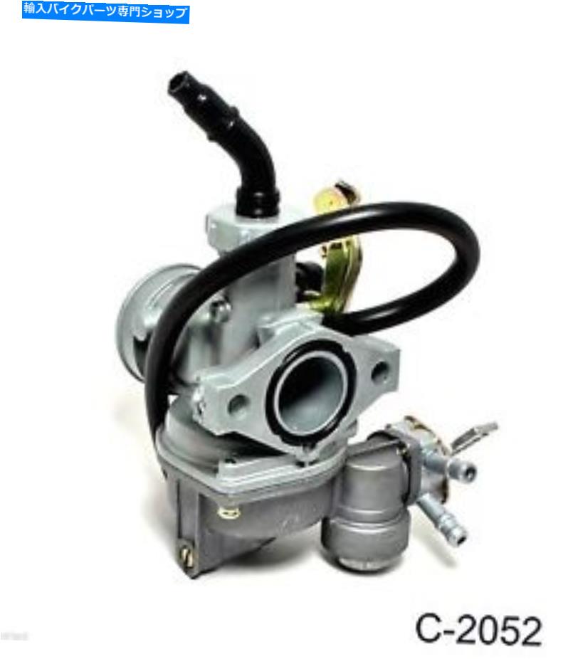 Carburetor ホンダCT90 CT110 XL125 ATC 4TRAX ATV E2のキャブレターペットコックケーブルチョークチョーク。 Carburetor Petcock Cable Choke for Honda CT90 CT110 XL125 ATC FourTrax ATV E2 .【並行輸入品】