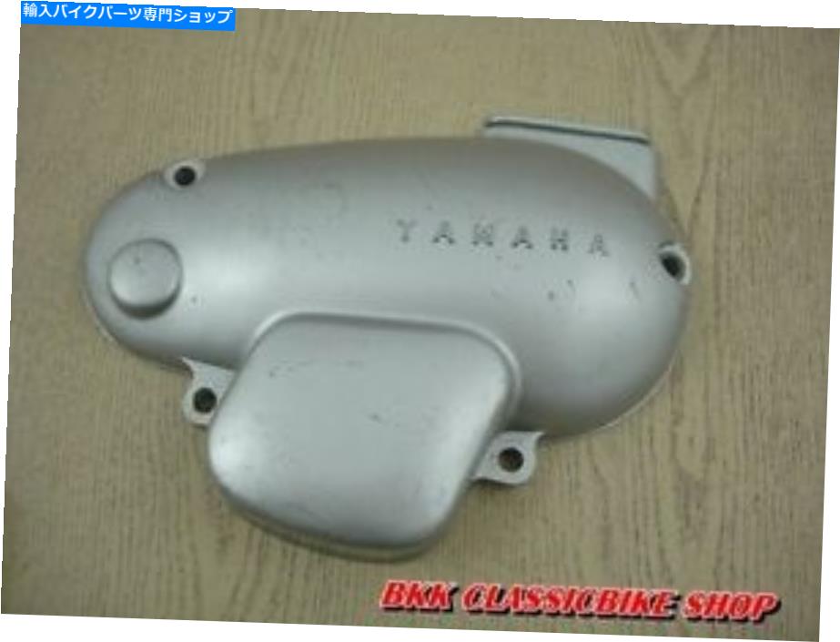 Carburetor nos yamaha yg1 yg1k yg1t yj1 yj1k yj2 yj2sカバーキャブレターP/N 126-15413-00 NOS Yamaha YG1 YG1K YG1T YJ1 YJ1K YJ2 YJ2S COVER CARBURETOR P/N 126-15413-00【並行輸入品】 57,420円