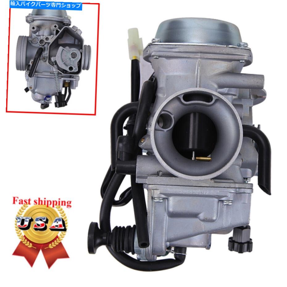 Carburetor ホンダフォアマンのためのキャブレター炭水化物400 TRX400FW 1997-04 450 TRX450 98-04 4X4 ATV Carburetor Carb for Honda Foreman 400 TRX400FW 1997-04 450 TRX450 98-04 4x4 ATV【並行輸入品】