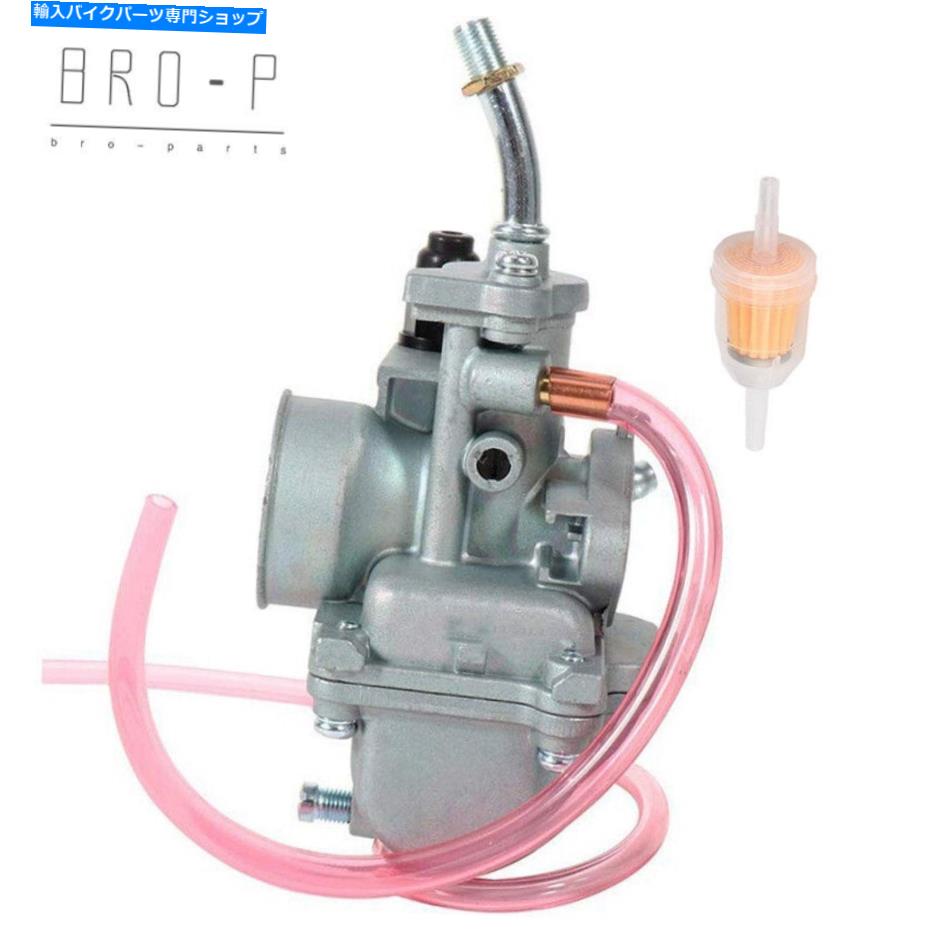 Carburetor ヤマハTTR 90 TTR90 2000-2003 TTR90E 5HN-14101-00-00の新しいキャブレター炭水化物 New Carburetor Carb For Yamaha TTR 90 TTR90 2000-2003 TTR90E 5HN-14101-00-00【並行輸入品】