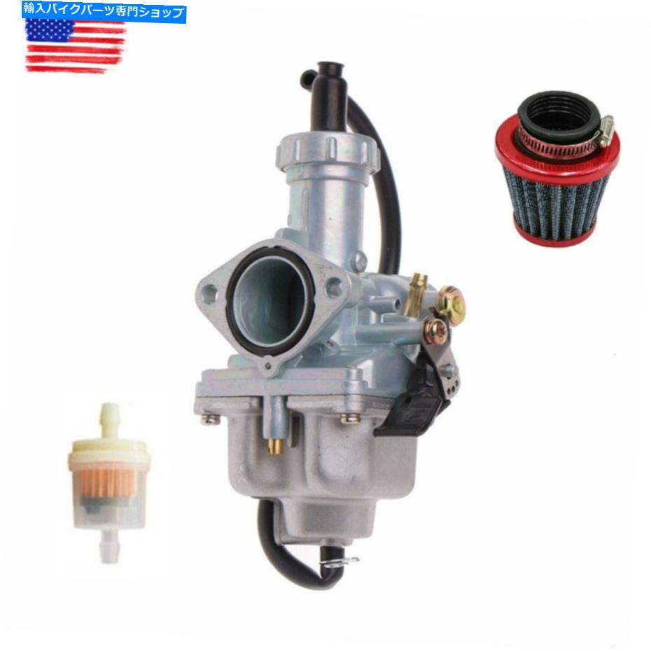 Carburetor PZ27mmキャブレターフィット250 125 150 200 250 300ccオートバイGo Karts ATVバイク PZ27mm Carburetor Fit For 250 125 150 200 250 300cc Motorcycle Go Karts ATV Bike【並行輸入品】