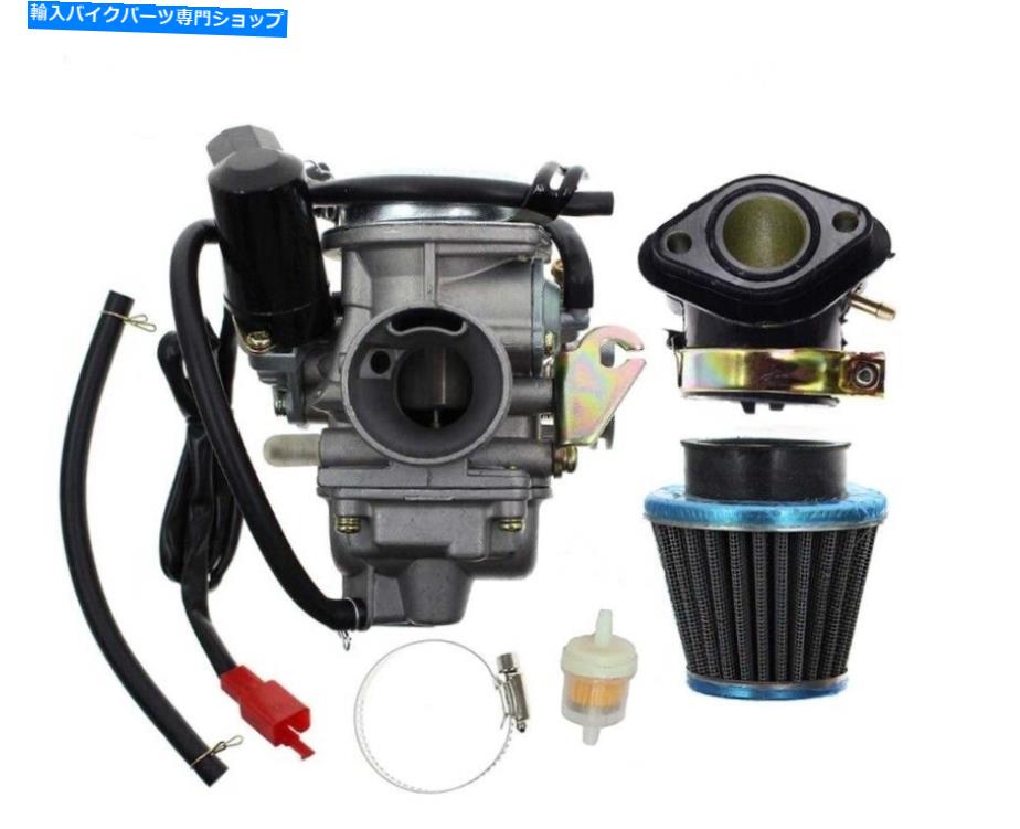 Carburetor GY6 4ストロークエンジン用のキャブレター150ccスクーター用電気チョーク152QMJ Carburetor for GY6 4 Stroke Engines Electric Choke For 150cc Scooter 152QMJ【並行輸入品】