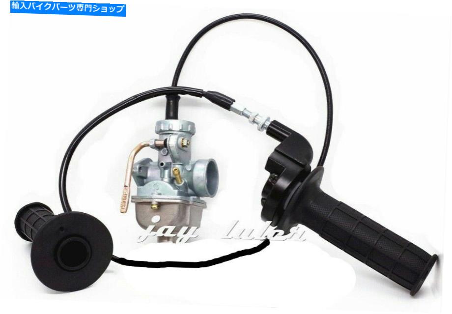 Carburetor CRF80Fのキャブレタースロットルグリップケーブル Carburetor Throttle Grip Cable For CRF80F【並行輸入品】