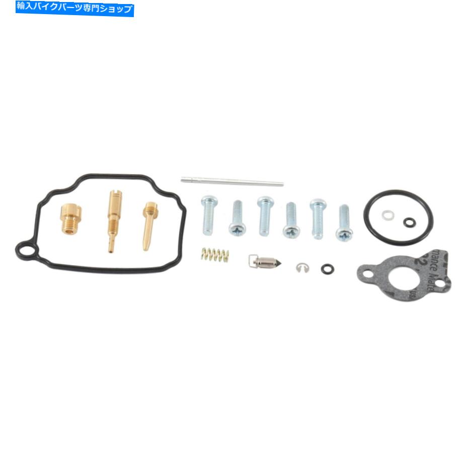 Carburetor ヤマハ90 TTR 06 07 08用の新しいすべてのボールキャブレター再構築キット26-1142 New All Balls Carburetor Rebuild Kit 26-1142 For Yamaha 90 TTR 06 07 08【並行輸入品】 37,323円