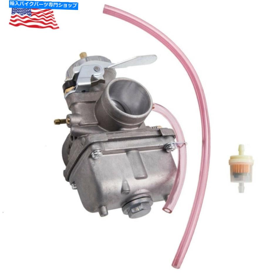Carburetor スズキTS250 1969-1971のキャブレター Carburetor For Suzuki TS250 1969-1971【並行輸入品】