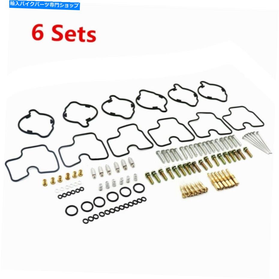Carburetor 6set-Honda GL1500C GL1500CTツアーValkyrie 1500 1997-2003のキャブレター修理 6set - Carburetor Repair For-Honda GL1500C GL1500CT Tour Valkyrie 1500 1997-2003【並行輸入品】
