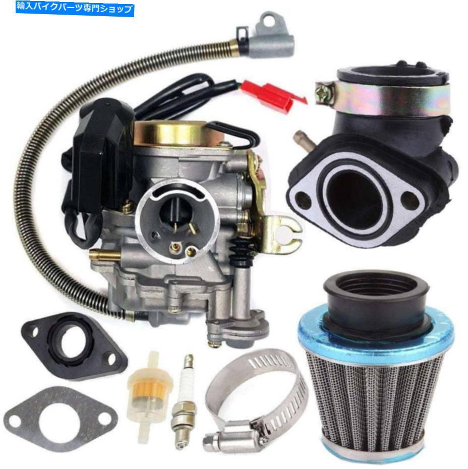 Carburetor 139QMBキャブレターはGY6 50 49cc 4ストロークスクータータオタオ18mm摂取マニホールドに適合します。 139QMB Carburetor Fits GY6 50 49CC 4 Stroke Scooter Taotao 18mm Intake Manifold.【並行輸入品】