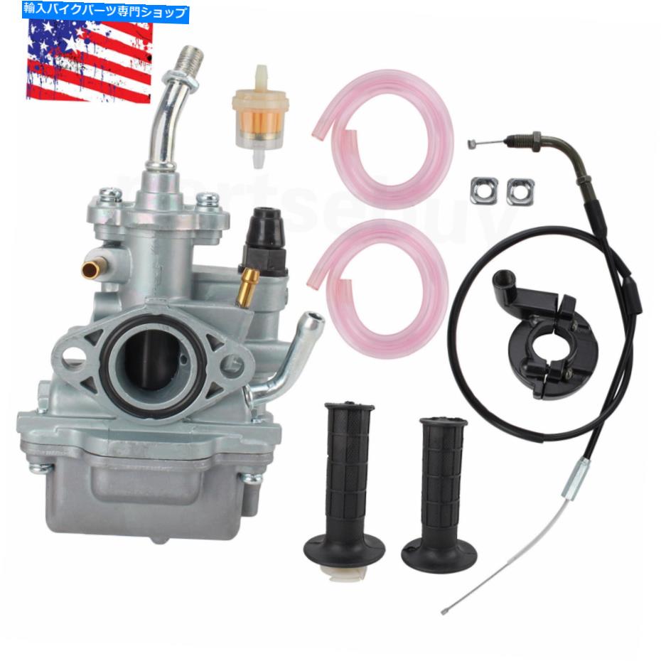 Carburetor ヤマハTTR90 TTR90E 2000-2005用の新しいキャブレター＆ハンドルグリップ＆スロットルケーブル New Carburetor & Handle Grip & Throttle Cable for Yamaha TTR90 TTR90E 2000-2005【並行輸入品】