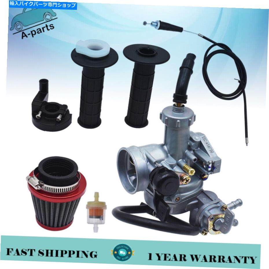 Carburetor ホンダCT90 1966-1979キャブレター＆スロットルケーブルハンドルバーエアフィルター For Honda CT90 1966-1979 Carburetor & Throttle Cable Handle Bar Air Filter【並行輸入品】
