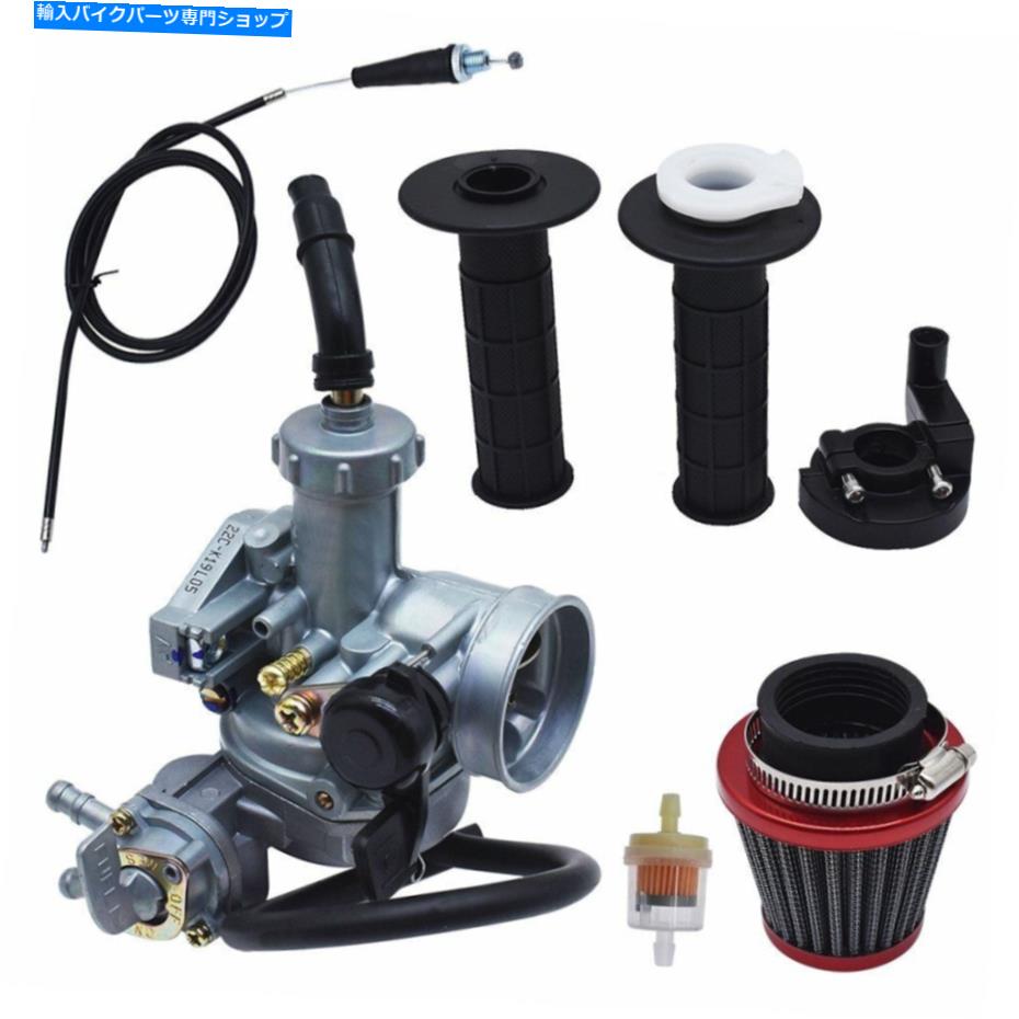 Carburetor ホンダCT90 1966-1979キャブレター&スロットルケーブルハンドルバーエアフィルター For Honda CT90 1966-1979 Carburetor & Throttle Cable Handle Bar Air Filter【並行輸入品】