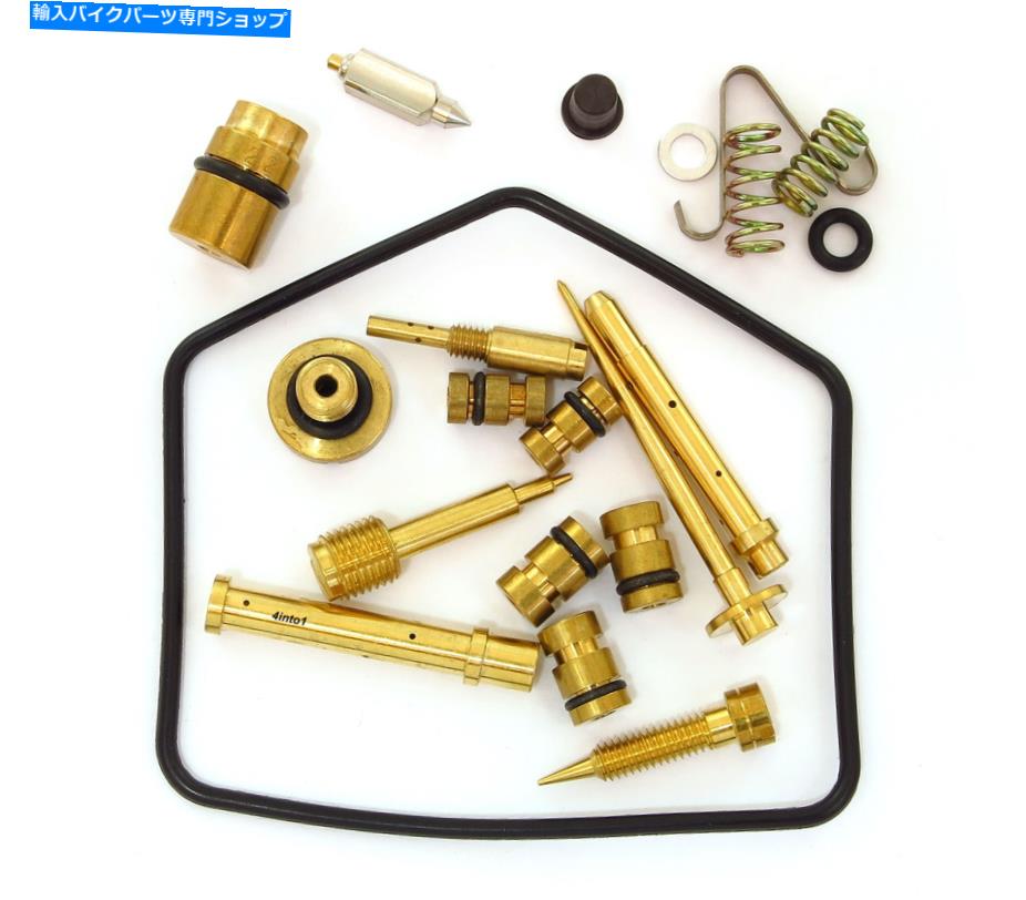 Carburetor デラックスキャブレター修理キット-Honda CB350 CL350 Twins -1970-1973 Deluxe Carburetor Repair Kit - Honda CB350 CL350 Twins - 1970-1973【並行輸入品】