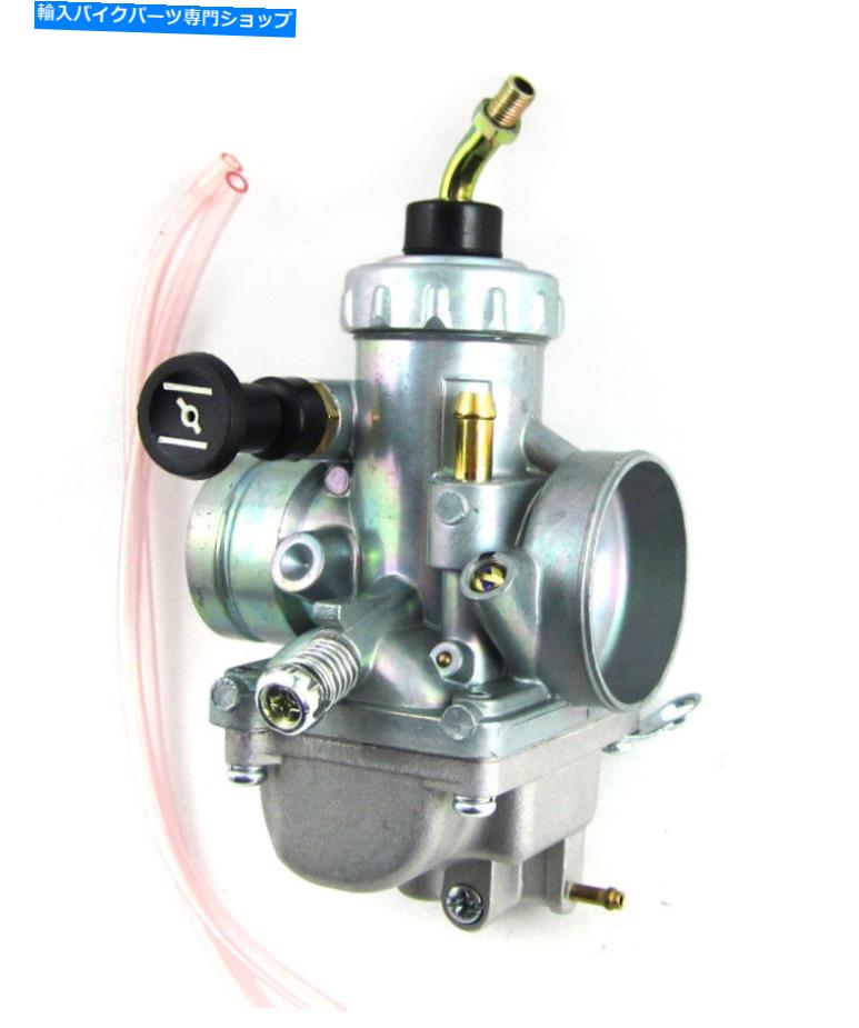 Carburetor ヤマハYZ80のキャブレター（1974-2001） / YZ85（2002-2014） / DT175（1979-1981）（ Carburetor for Yamaha YZ80(1974-2001) / YZ85(2002-2014) / DT175(1979-1981) (【並行輸入品】