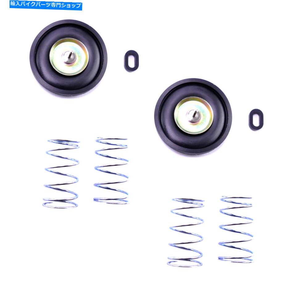 Carburetor ホンダNT 650 NTV 650 VT 600 XRV 750-の2xキャブレターエアエキゾーストバルブ 2x carburetor air exhaust valve for Honda NT 650 NTV 650 VT 600 XRV 750-【並行輸入品】