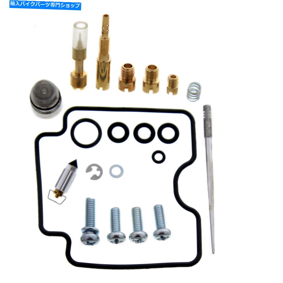 Carburetor 炭水化物キットはヤマハグリズリーYFM350FG 4x4 2007-2014キャブレター修理キットに適合します Carb Kit fits Yamaha Grizzly YFM350FG 4x4 2007 - 2014 Carburetor Repair Kit【並行輸入品】