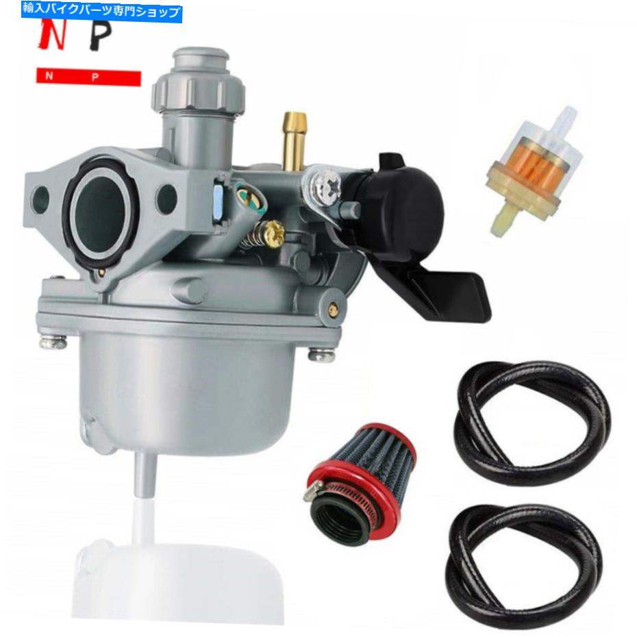 Carburetor ホンダXR70R PB12H 97-03 CRF70F PB12J PB12K炭水化物のキャブレター/エアフィルター Carburetor/Air Filter For Honda XR70R PB12H 97-03 CRF70F PB12J PB12K Carb【並行輸入品】