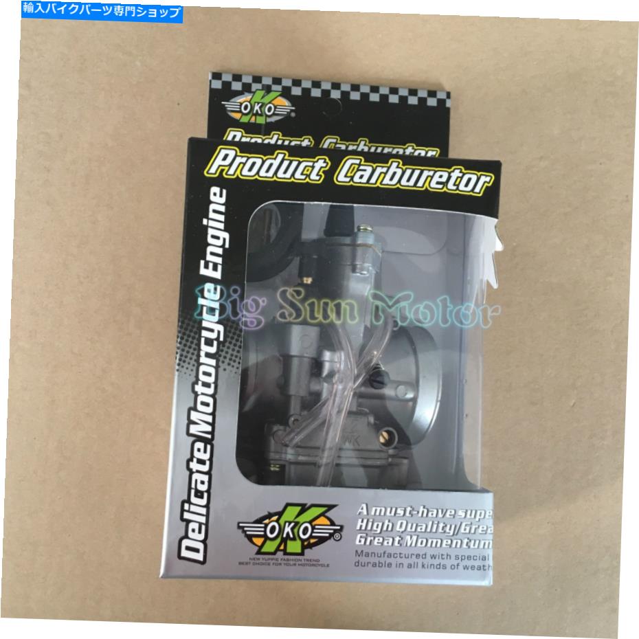 Carburetor oko koso 30mmフラットスライドパワージェット炭水化物125 250cc pwkモペットスクーターピットバイク OKO KOSO 30mm FLATSLIDE POWERJET CARB 125 250cc PWK MOPED SCOOTER PIT MOTORBIKE【並行輸入品】