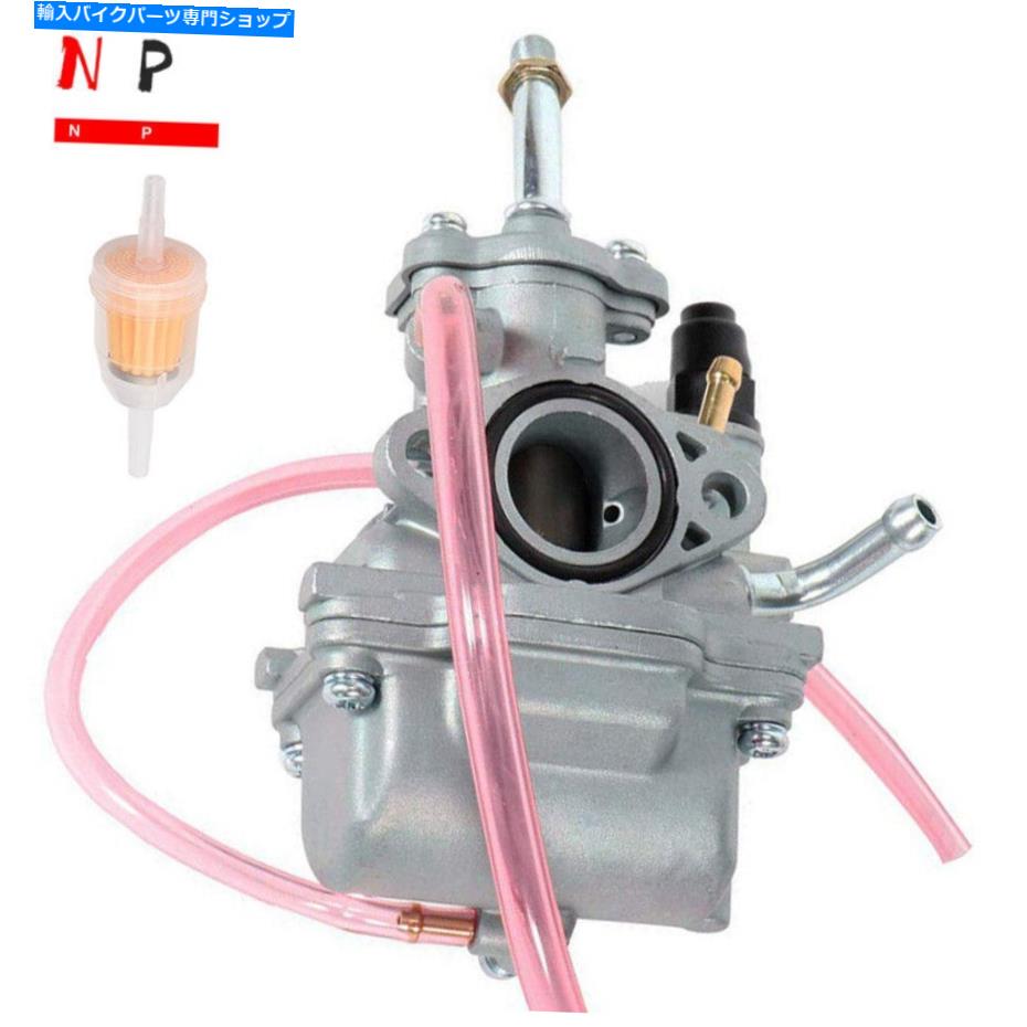 Carburetor 新しいキャブレター炭水化物5hn-14101-00-00ヤマハTTR90 TTR 90 2000-2003 TTR90E New Carburetor Carb 5HN-14101-00-00 Fits Yamaha TTR90 TTR 90 2000-2003 TTR90E【並行輸入品】