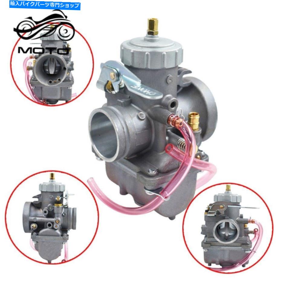 Carburetor VM34ラウンドスライドVMシリーズ34 mmにフィットするキャブレター Carburetor Fit For VM34 Round Slide VM Series 34 mm【並行輸入品】