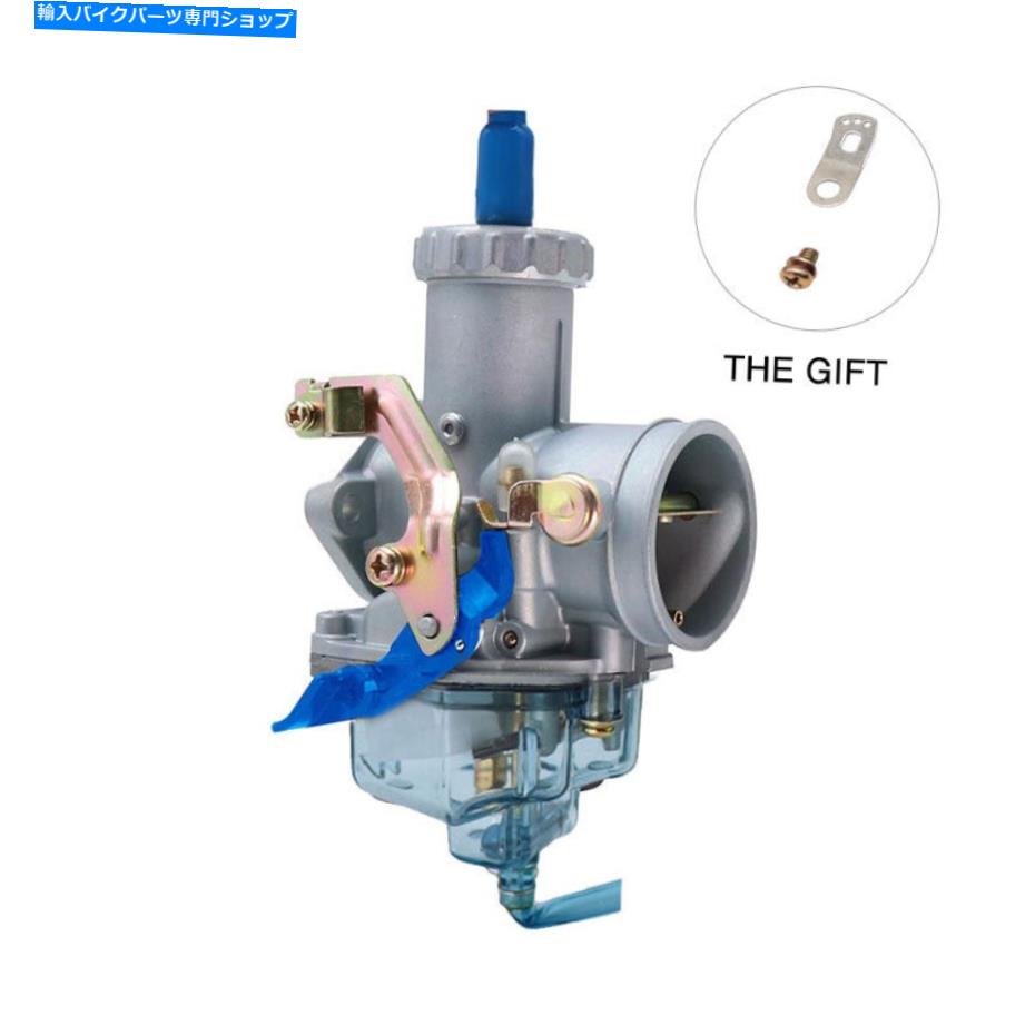 Carburetor オートバイPZ32 32mmマニュアル/オートチョークキャブレターブルーナイロンフロートボウルZSDTRP Motorcycle PZ32 32mm Manual/Auto Choke Carburetor Blue Nylon Float Bowl ZSDTRP【並行輸入品】