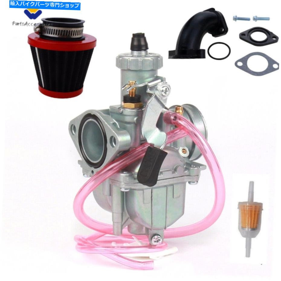 Carburetor VM22 26mm Carburetor for Predator 212cc 196cc Gx200クローンミニバイクGo Kart US VM22 26mm Carburetor For Predator 212cc 196cc GX200 Clones Mini Bike Go Kart US【並行輸入品】 37,323円
