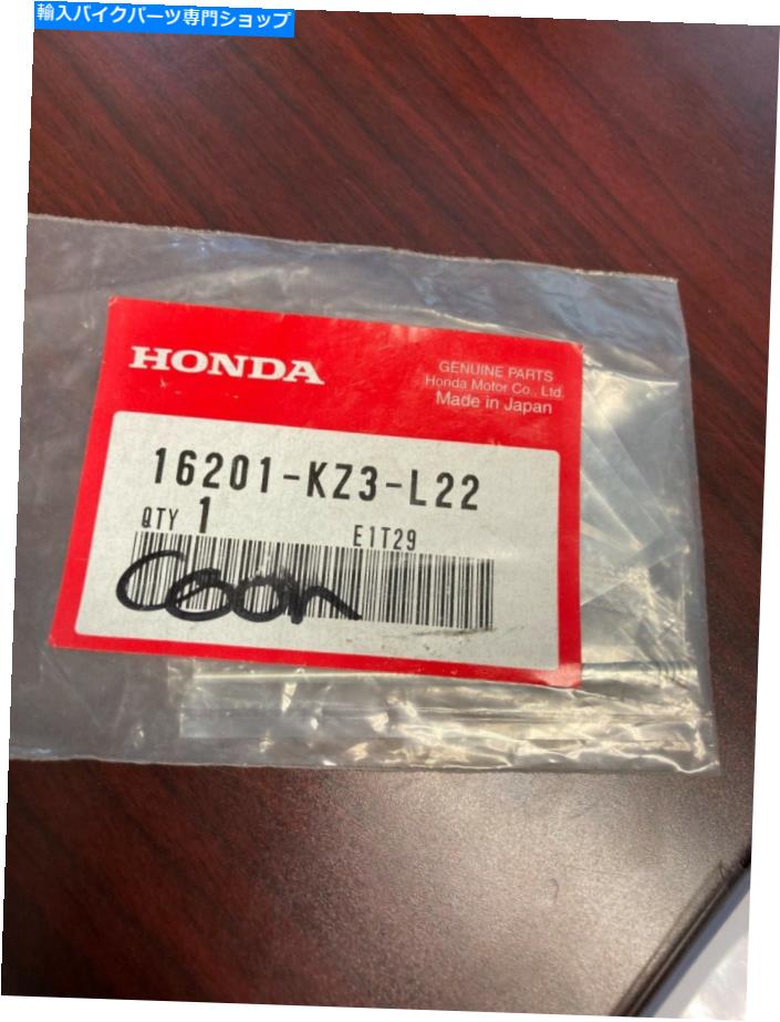 Carburetor 2002 2003 Honda CR250Rニードルセットジェット（6bey30-71）オプションパーツキット 2002 2003 HONDA CR250R NEEDLE SET JET (6BEY30-71) OPTIONAL PARTS KIT【並行輸入品】