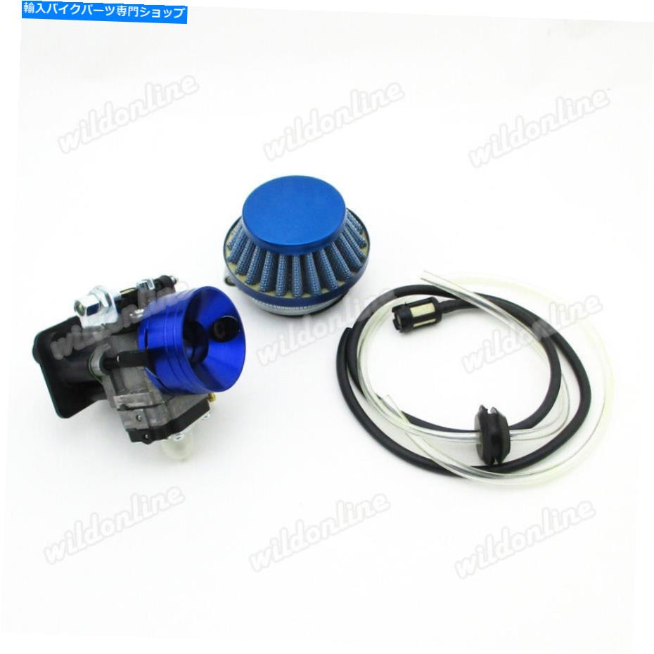 Carburetor キャブレターエアフィルターvstack 33 43 49 50 52 cc cat eyeポケットバイクゴープスクーター Carburetor Air Filter Vstack 33 43 49 50 52 cc Cat Eye Pocket Bike Goped Scooter【並行輸入品】