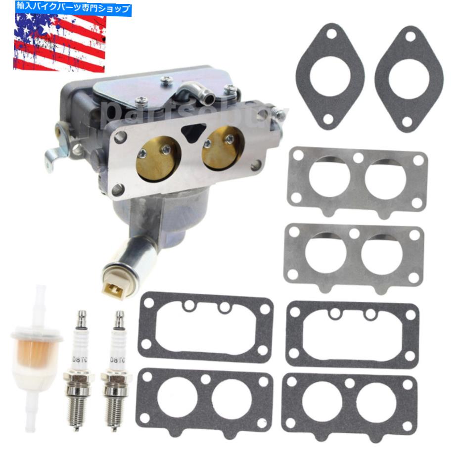 Carburetor Briggs＆Stratton v-Twin 20hp 21hp 23hp 24hp 25hp 791230 69970の新しいキャブレター New Carburetor For Briggs &Stratton V-Twin 20HP 21HP 23HP 24HP 25HP 791230 69970【並行輸入品】
