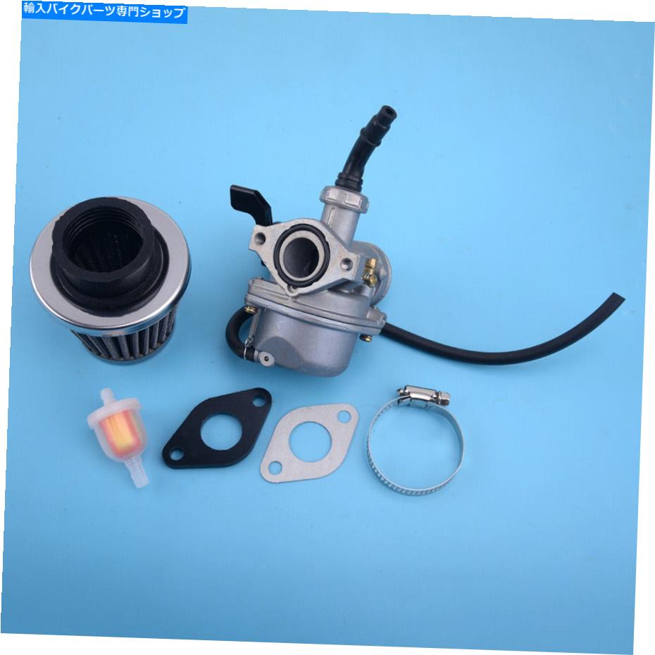 Carburetor キャブレター50cc 70cc 90cc 110cc 125cc acv quadダートピットバイクゴーカート Carburetor 50cc 70cc 90cc 110cc 125cc ATV Quad Dirt Pit Bike Go Kart【並行輸入品】