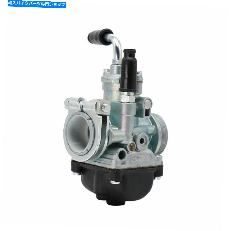 Carburetor Dellorto PHBG 19.5mm AD Carburetor Carburador Motelcycle Scooter Bike Carb Dellorto PHBG 19.5mm AD Carburettor Carburador Motorcycle Scooter Bike Carb【並行輸入品】