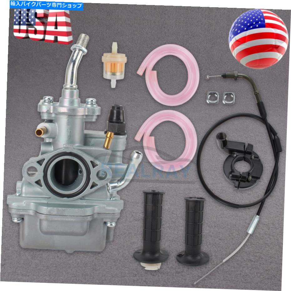 Carburetor ヤマハTTR90 TTR90 2000 2001 2001のキャブレター＆ハンドルグリップ＆スロットルケーブル2002 Carburetor & Handle Grip & Throttle Cable for Yamaha TTR90 TTR90 2000 2001 2002【並行輸入品】