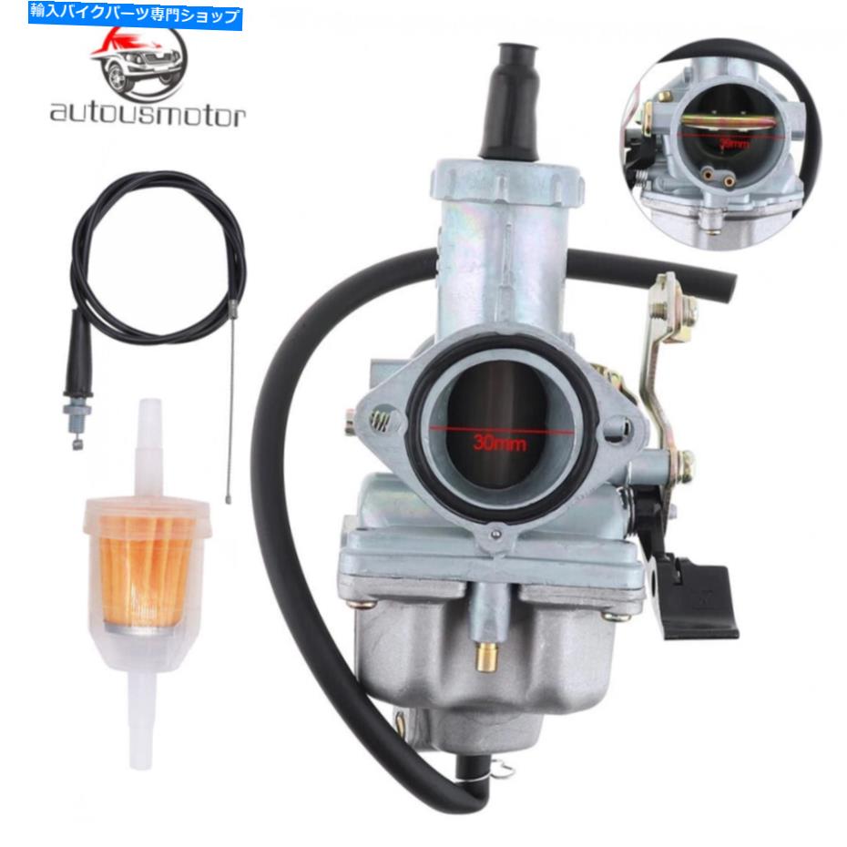 Carburetor オートバイ交換用炭水化物キット用の新しいアルミニウム30mmキャブレターレーシングパーツ NEW Aluminum 30mm Carburetor Racing Part For Motorcycle Replacement Carb Kit【並行輸入品】