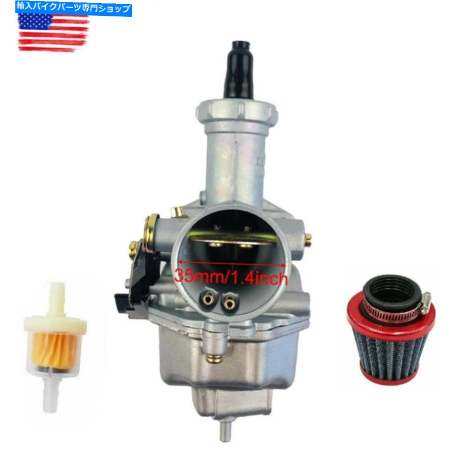 Carburetor ホンダTRX250EX ATV 2001-2004 2005 2008 2008 2006 2007のキャブレターw/エアフィルター Carburetor W/ Air Filter for Honda TRX250EX ATV 2001-2004 2005 2008 2006 2007【並行輸入品】