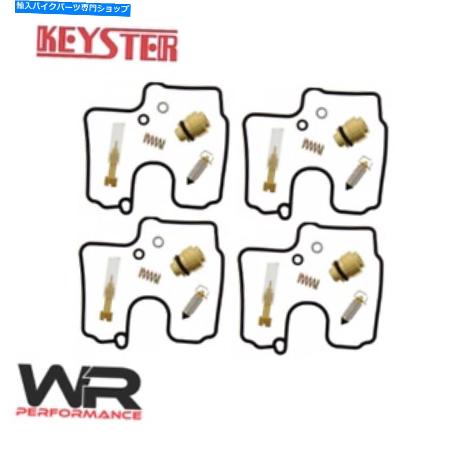 Carburetor ヤマハYZF-R1 1000 4XV 1998-1999のキースターキャブレター修理キット Keyster Carburetor Repair Kit for Yamaha YZF-R1 1000 4XV 1998-1999【並行輸入品】