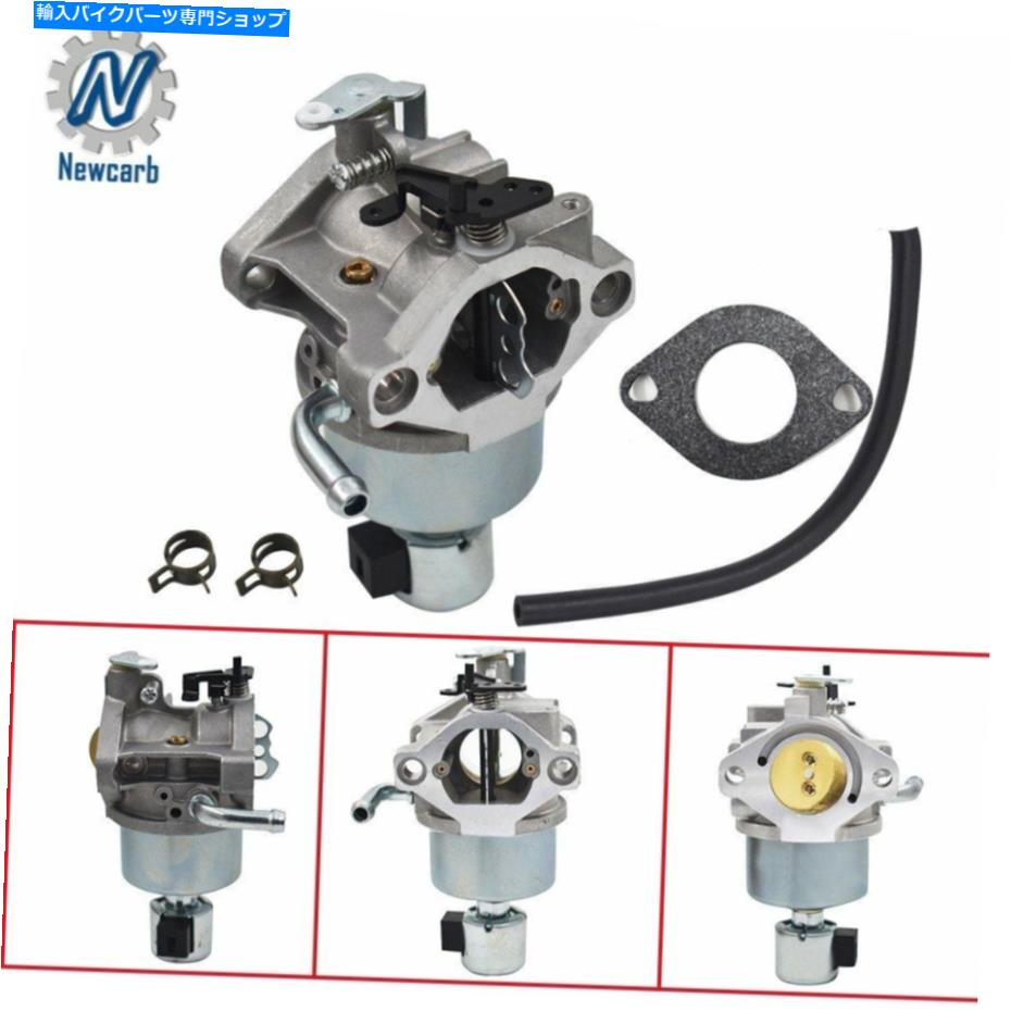 Carburetor Briggs＆Strattn 594605 792768 594605のキャブレター（ Carburetor For Briggs & Strattn 594605 792768 594605 (【並行輸入品】