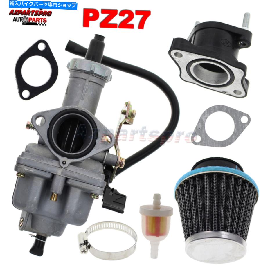 Carburetor Keihin 140cc-200ccダートバイクオートバイATV Quad用PZ27 27mm炭水化物キャブレター PZ27 27mm Carb Carburetor For Keihin 140cc-200cc Dirt Bike Motorcycle ATV Quad【並行輸入品】