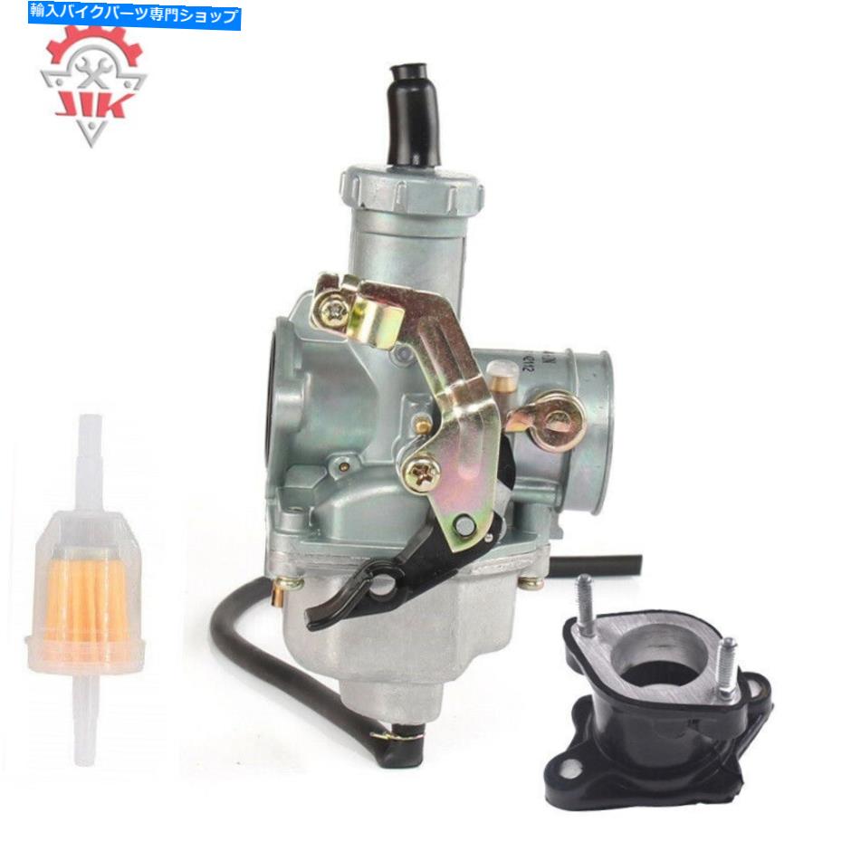 Carburetor ホンダATC200 ATC200M/S/X/E/ES XR200 TRX200SXの吸気マニホールドw/吸収マニホールド Carburetor W/ Intake Manifold for Honda ATC200 ATC200M/S/X/E/ES XR200 TRX200SX【並行輸入品】
