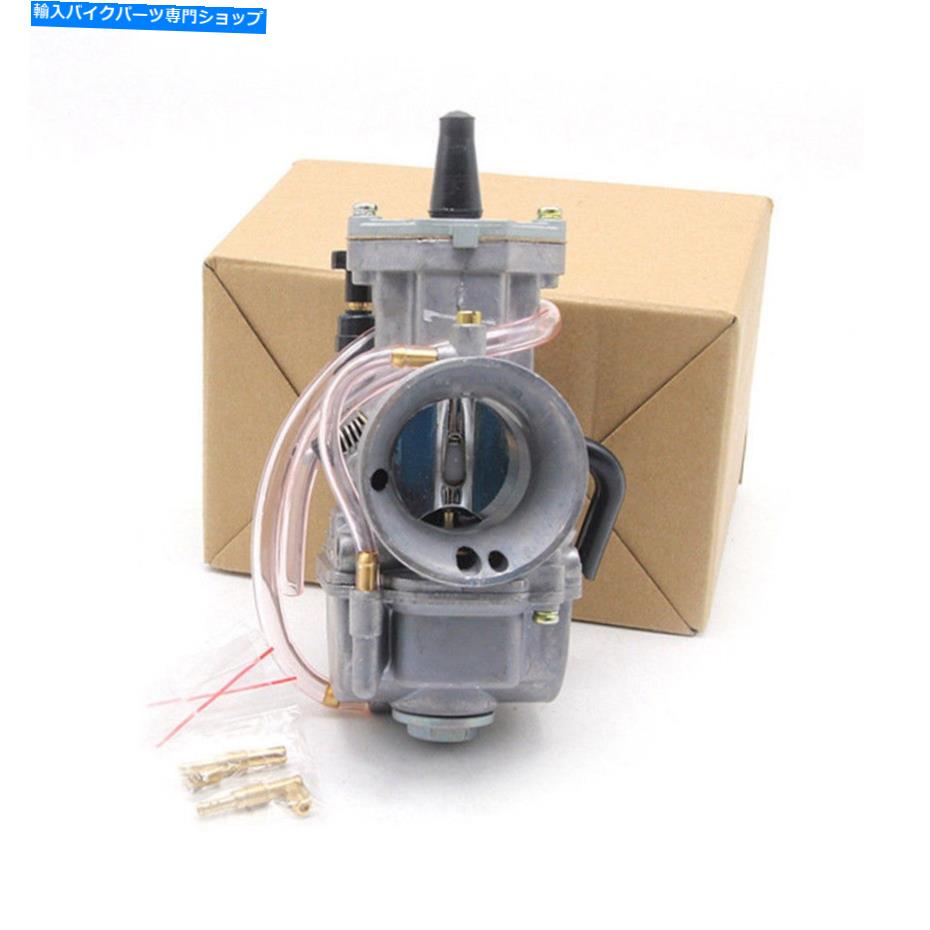 Carburetor KOSO 28mm PowerJetフラットスライド炭水化物PWK RD KH YPVS 2＆4ストロークGT KOSO 28MM POWERJET FLAT SLIDE CARB PWK Rd KH YPVS 2 & 4 Stroke GT【並行輸入品】 36,322円