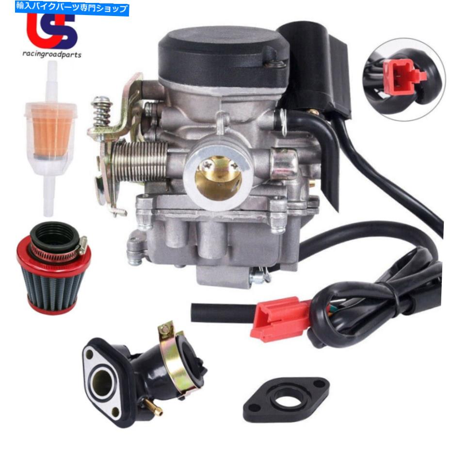 Carburetor VIP Future Champion Scooter 49cc 50cc QMB139 50と互換性のある炭水化物キャブレター互換 CARB CARBURETOR COMPATIBLE WITH VIP FUTURE CHAMPION SCOOTER 49CC 50CC QMB139 50【並行輸入品】